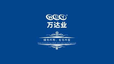 چین Foshan Wandaye Machinery Equipment Co.,Ltd